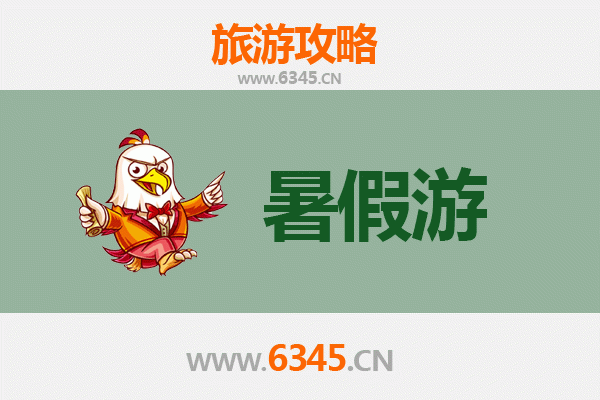 台北大同出发：西安兵马俑深度旅游攻略