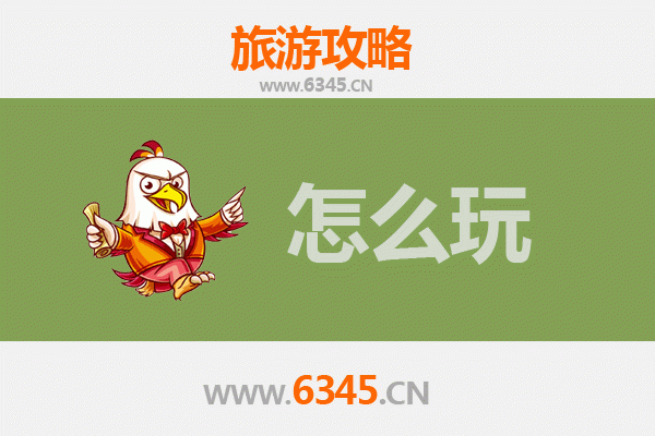 台北大同出发杭州西湖深度游攻略