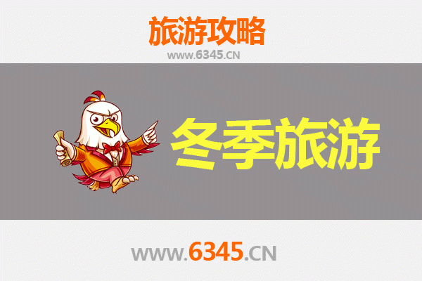 台北大同出发：大理风花雪月七日深度游全攻略